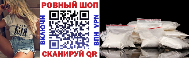 Как найти закладки Качканар Альфа ПВП  МЕФ  OMG ССЫЛКА  COCAIN  Метадон 