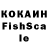 КОКАИН 98% TheOshta