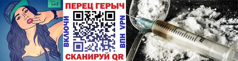 как найти наркотики  Качканар  ГЕРОИН Афган 
