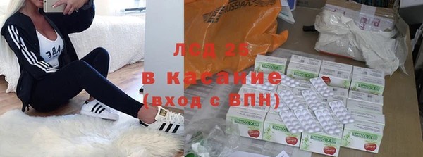эйфоретик Горно-Алтайск