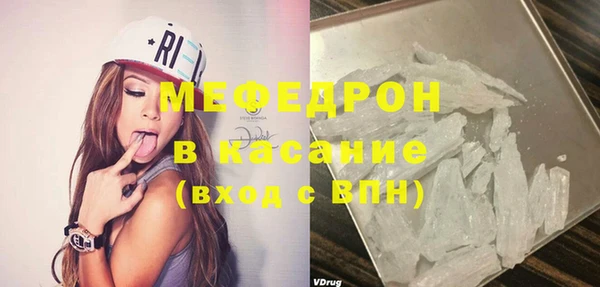 дживик Ханты-Мансийск