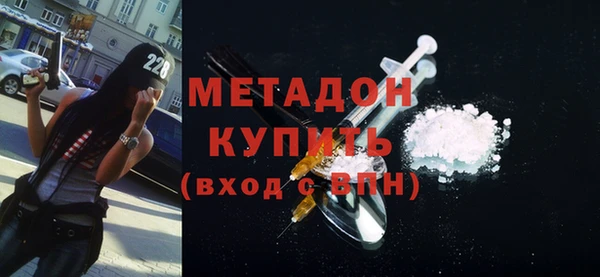 mix Гусь-Хрустальный