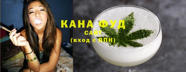 MESCALINE Горняк