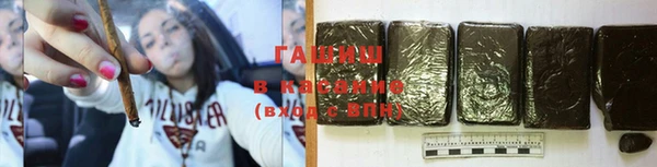 эйфоретик Горно-Алтайск