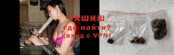 дживик Ханты-Мансийск