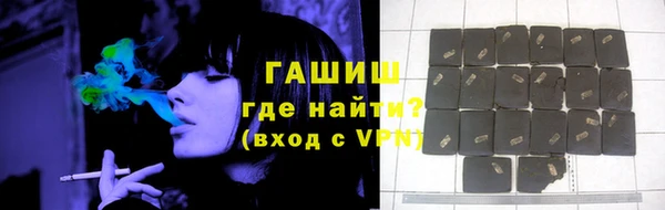 mix Гусь-Хрустальный