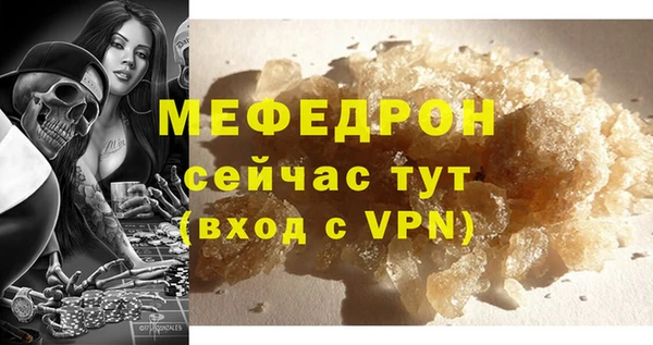 скорость Хадыженск