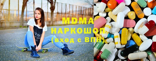 прущий лед Горнозаводск