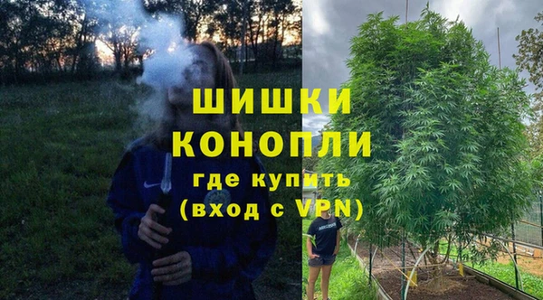меф Усмань