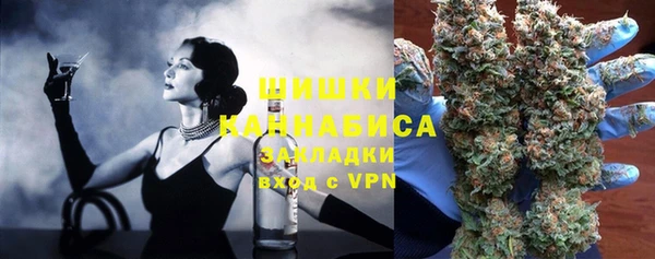 скорость Хадыженск