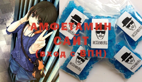 MESCALINE Горняк