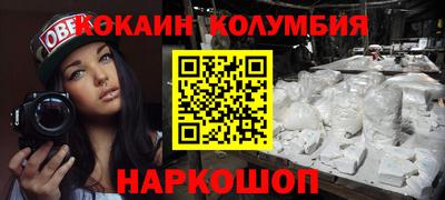 а пвп мука Малоярославец