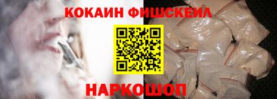 а пвп мука Малоярославец
