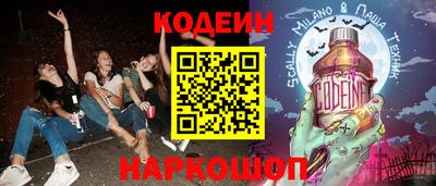 а пвп мука Малоярославец