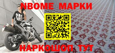 а пвп мука Малоярославец