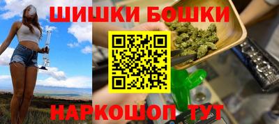 а пвп мука Малоярославец