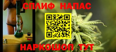 герыч Мариинск