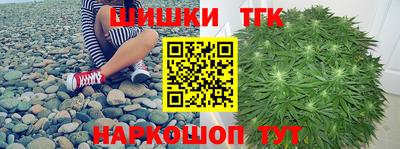 альфа пвп Малгобек