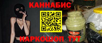 а пвп мука Малоярославец