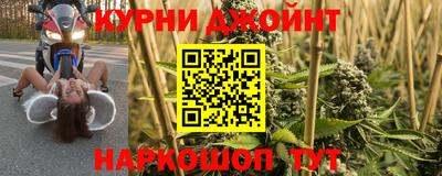 а пвп мука Малоярославец