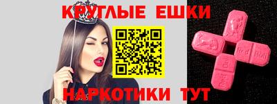 а пвп мука Малоярославец