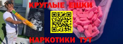 герыч Мариинск