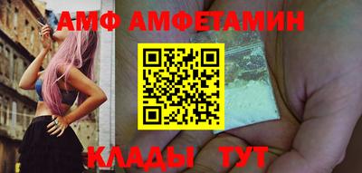 а пвп мука Малоярославец