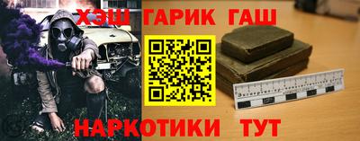а пвп мука Малоярославец