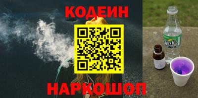 а пвп мука Малоярославец