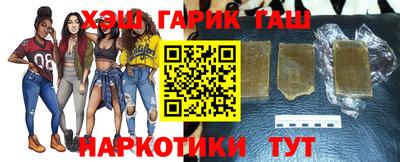 альфа пвп Малгобек