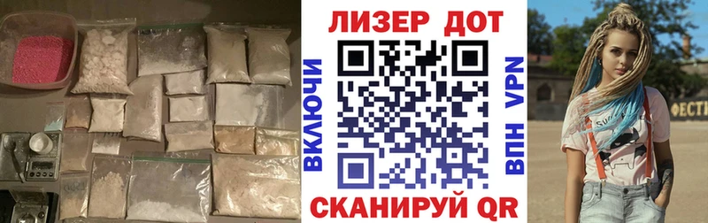 LSD-25 экстази кислота  Качканар 