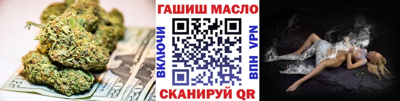 Дистиллят ТГК вейп хочу наркоту Качканар